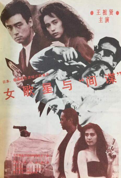 祺鑫河马的秘密河